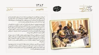 دروغ آمریکا درباره ورود نیروی زمینی به عراق