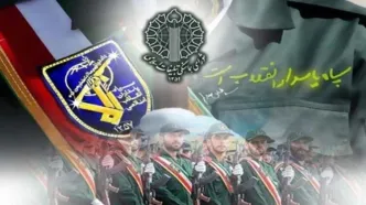 پیام رئیس شورای هماهنگی تبلیغات اسلامی به مناسبت سالروز تأسیس سپاه پاسداران