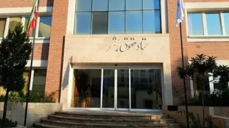 ستاد حقوق بشر: اعتراف علنی ترامپ به ارسال سلاح برای اغتشاشگران اقدامی آشکار در نقض حقوق بین‌الملل است