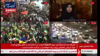 ببینید | شروع دور سوم مذاکرات؛ حضور قالیباف، عراقچی و علی باقری در مذاکره