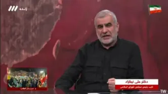 افشاگری نیکزاد از درخواست‌های آمریکا از ایران