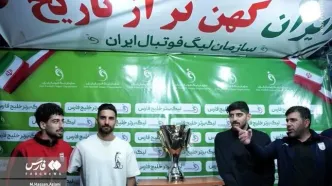 حضور بازیکنان تیم ملی فوتبال در میدان بیعت با رهبر انقلاب
