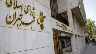 تبلیغات مجازی کاندیداهای انتخابات شوراها در بستر داخلی صورت می‌گیرد