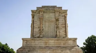 سند آرامگاه فردوسی صادر شد