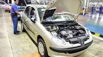 مدیرعامل ایران خودرو برکنار شد