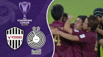 خلاصه بازی تماشایی السد قطر - ویسل کوبه ژاپن