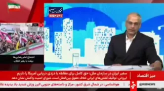 معاون وزیر کار: پیش‌بینی می‌کنیم بیکاری حاصل از جنگ حداقل باشد