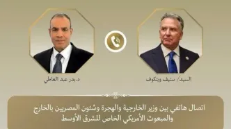 رایزنی عبدالعاطی با ویتکاف درباره مذاکرات ایران و آمریکا