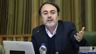 احداث بوستان شجره طیبه در تهران