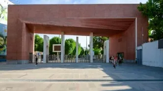 شریف بدون کنکور دکتری می‌پذیرد