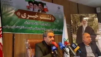 پیشرفت ایران عامل هراس دشمن است