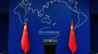 واکنش پکن به تحریم‌های آمریکا علیه پالایشگاه‌های نفت چین