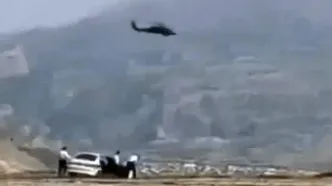 شلیک یگان پلیس به سمت بالگردهای آمریکایی