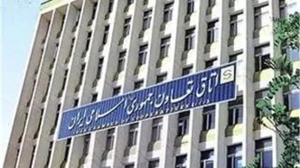 برقراری اینترنت بین‌المللی در اتاق تعاون ایران