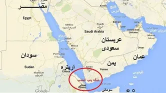 انصارالله یمن از احتمال بستن تنگه باب‌المندب خبر داد