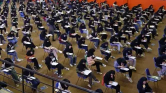 آغاز ثبت‌نام آزمون سراسری ۱۴۰۵ از این تاریخ