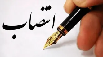 سخنگوی وزارت نفت منصوب شد