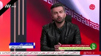 نیکفر: لیگ بعد از جام جهانی از سر گرفته شود