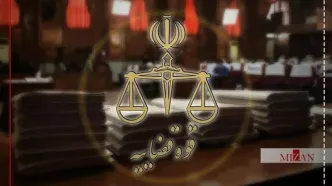 محمد معصوم شاهی و حامد ولیدی اعدام شدند