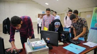 آغاز ثبت‌نام وام شهریه دانشجویی