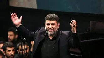 واکنش توجه‌برانگیز مداح معروف به آتش‌بس