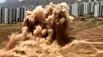 دلیل صدای انفجار در پردیس مشخص شد