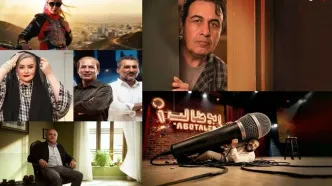 استندآپ کمدی ابوطالب