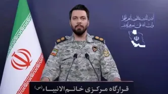 توضیح قرارگاه خاتم درباره درگیری دیشب دریای عمان