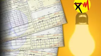 شرط دریافت تخفیف ۳۰ درصدی برق خانگی در تابستان اعلام شد