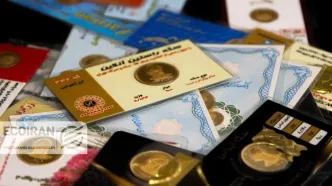 آخرین  قیمت سکه پارسیان امروز سه شنبه ۸ اردیبهشت ۱۴۰۵ + جدول