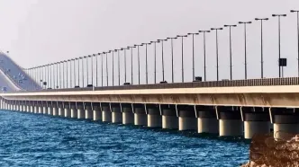 عربستان یک پل را بست