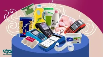 افزایش رقم کالابرگ در دستور کار دولت / سخنگوی دولت خبر داد