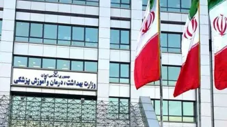 خبر مهم درباره جنگ اخیر و کودتای دی‌ماه ۱۴۰۴