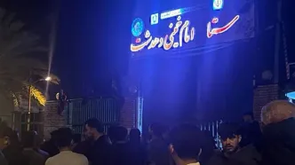 حمله آمریکایی‌ها به منطقه کوه سیاه کهگیلویه