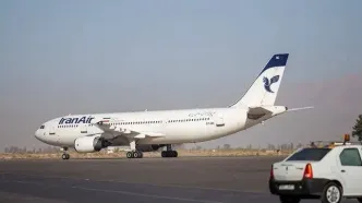 برنامه فرودگاه‌ها برای میزبانی از مسافران و مهمانان در ایام تشییع رهبر شهید + جزئیات محدودیت‌های پروازی