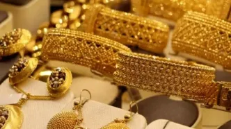 ریزش قیمت طلا و سکه امروز ۱۵ فروردین ۱۴۰۵ | سکه امامی چقدر ارزان شد؟