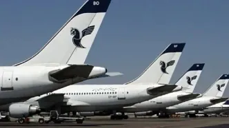 آغاز پروازهای داخلی هما