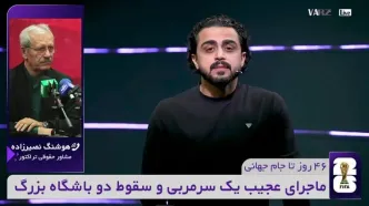 طغیان نصیرزاده علیه سرمربی فولاد؛ حاشیه‌های جدید در اهواز آغاز شد + ویدئو