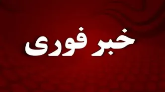 تصاحب مسلحانه یک نفتکش در نزدیکی سومالی