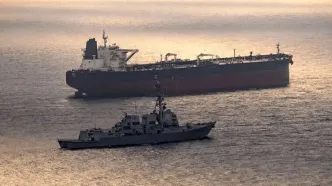 حرکت نفت‌کش‌های توقیف شده ایران به مکانی نامعلوم