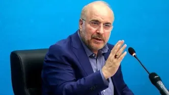 قالیباف به سران ‌آمریکا درس جغرافیا می‌دهد: ایران محاصره‌پذیر نیست!