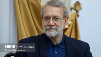 درخواست مجلس از مردم