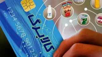 ارزش کالابرگ الکترونیک ۳۳ درصد کم شد!