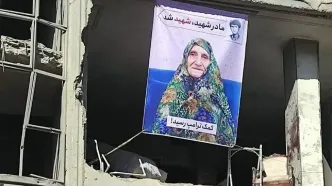 مادر شهید، شهید شد | عکس