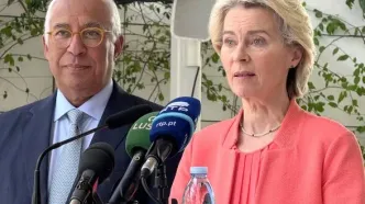 رئیس کمیسیون اروپا: باید تنگه هرمز بدون هیچ شرطی بازگشایی شود/ رئیس شورای اروپا: از آتش‌بس با ایران استقبال می‌کنیم