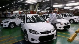 قیمت خودرو‌های سایپا امروز پنجشنبه ۳ اردیبهشت ۱۴۰۵ + جدول