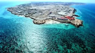 هلی‌برن نیروهای آمریکا در این جزیره تکذیب شد