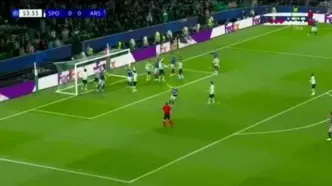 ببینید| خلاصه بازی اسپورتینگ مقابل آرسنال