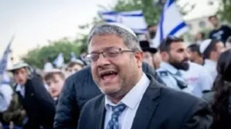 تحقیر بن‌گویر در یک مراسم رسمی صهیونیست‌ها