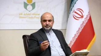 آغاز فرآیند ثبت خسارات هنرمندان آسیب‌دیده از جنگ از سوی صندوق اعتباری هنر+جزئیات